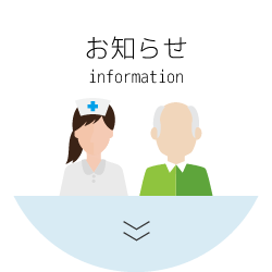 喫茶店始めました(１日限定)　inヴィラ都筑